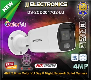 DS-2CD2047G2-LU Hikvision Full-Color 24/7 4MP Acusense IP Audio Bullet 2.8mm - Picture 1 of 10