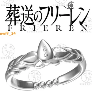 New Frieren at the Funeral Lotus Flower S 925 Silver Ring Adjustable Bangle - Picture 1 of 10