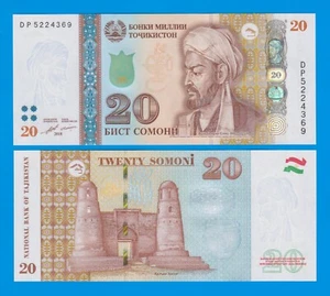 Tayikistán 20 Somoni P 25c 2018 UNC (P 25 c) - Imagen 1 de 1