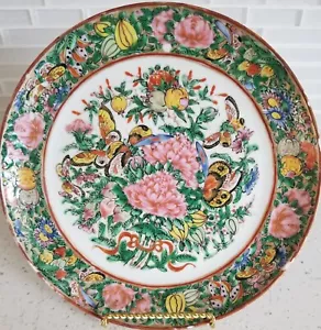 A Pair Of Antique Chinese Qing Republic Famille Rose Medallion Porcelain Plates - Picture 1 of 9