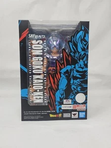 S.H. Figuarts Super Saiyajin God SON GOKU KAIO-KEN Edición Color Exclusiva Evento - Imagen 1 de 4