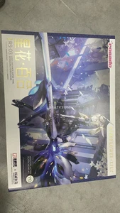 Rosado Project Starflower Lily RS-03 1/10 Figura de Acción Modelo Kit NUEVO EN STOCK - Imagen 1 de 12