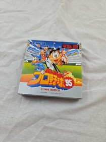 Virtual Pro Yakyuu '95  - Baseball - Nintendo Virtual Boy - Complete - NTSC-J 