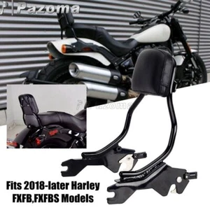 For Harley Fat Bob FXFB/S 107 114 Passenger Sissy Bar Backrest Kit w/Pad 2018-21 - Picture 1 of 9