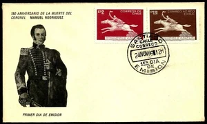 CHILE, 150 th. ANNIV. DEATH OF COLONEL MANUEL RODRIGUEZ, FDC, YEAR 1969 - Picture 1 of 1