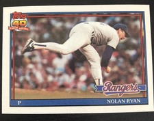 1991 Topps Baseball Series 1 & 2 Stars and Rookies - You Pick