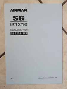 Airman SG PARTS CATALOG SDG25S-8E1 - Picture 1 of 2