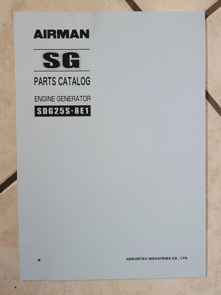 Airman SG PARTS CATALOG SDG25S-8E1 - Image 1 of 2