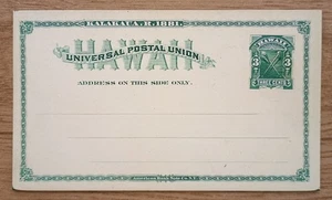 Hawaii - Postal Card Sc# UX 3 Three Cent Entire , Facsimile - Picture 1 of 2