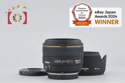 Sigma 30mm f/1.4 EX DC HSM for Micro Four Thirds [Excellent] - Image 1 of 4