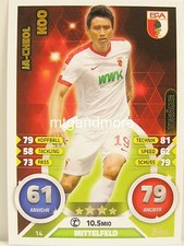 Match Attax 2016/17 Bundesliga - #014 Yes-Cheol Koo - goal scorer