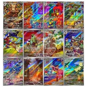 Wild Force AR Complete Set of 12 072-083071 SV5k - Pokemon Card Japanese - Foto 1 di 2