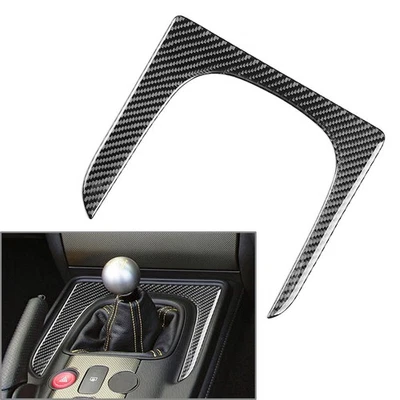 Накладка на внешнюю раму панель переключения передач правосторонняя для Honda S2000 2004-2009 - Изображение 1 из 4