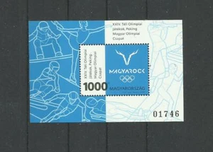 U 1769.Hungary 2022 Olympic Games Beijing - Perf MNH Postfrisch - Picture 1 of 1