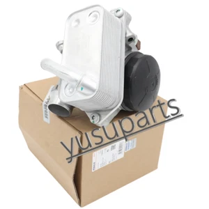 Mahle Oil Filter Housing & Oil Cooler for BMW 128i 328i 335i 528i 530xi X1 X3 Z4 - Picture 1 of 4
