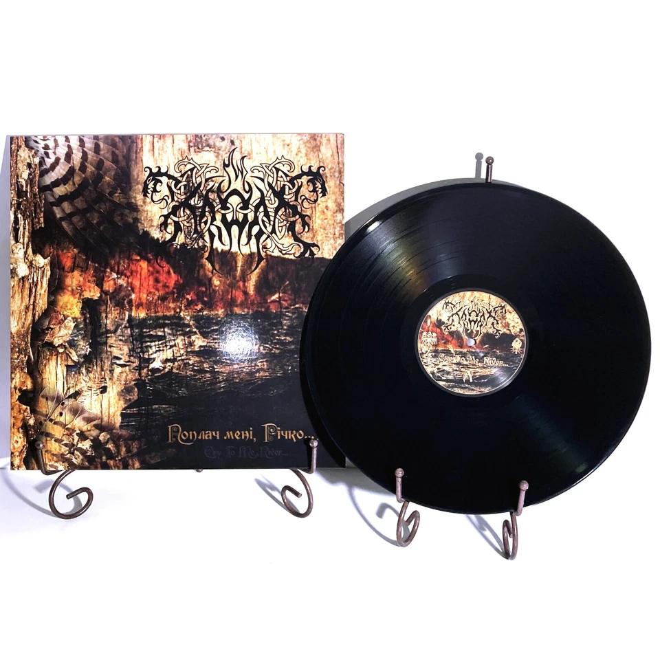 KRODA Cry To Me, River... LP Black Vinyl Nokturnal Mortum Drudkh Khors Foto 1 de 3