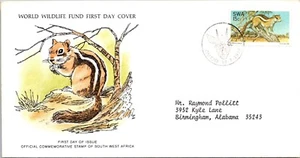 Russia 1975 FDC - Word Wildlife Fund, Congo Rope Squirrel - Mockba - J6582 - Picture 1 of 2