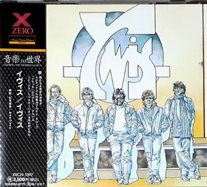 YWIS Ywis DUTCH SYMPHO PROG 1993 JAPAN ORIG CD KAJAK CAMEL IQ TIMELOCK - Bild 1 von 5