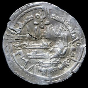 Dirham Hisam II, Al-Andalus (392 H) - 24 mm / 2.92 gr. - Picture 1 of 3
