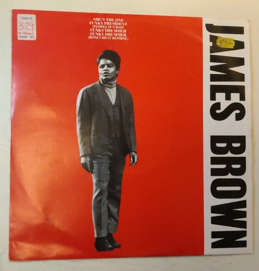 James Brown - She's The One - Used Vinyl Record 12" Rare URBX 13 URBAN 1988 - Изображение 1 из 4