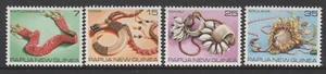 PAPUA NEW GUINEA 1979 Traditional Currency Design Set MNH $1.10 - Picture 1 of 1