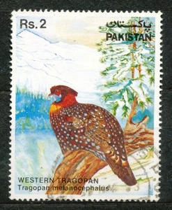 Pakistan 561 gebruikt (2) Vogel - Picture 1 of 1