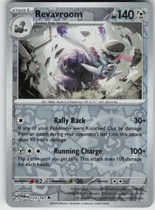 PO-01 Reverse Holo Revavroom 125/167 SV06: Twilight Masquerade - Imagen 1 de 1