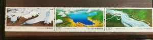 2009-14 VR China MiNr. 4066 - 4068 Naturschutzgebiet Sanjiangyuan - Picture 1 of 1
