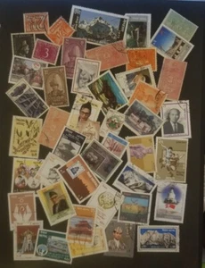 NEPAL Used Stamp Lot T13353 - Picture 1 of 1