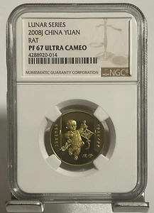 China LUNAR SERIES 2008 (2008J) CHINA YUAN RAT Coin, NGC PF 67 ULTRA CAMEO - Picture 1 of 2