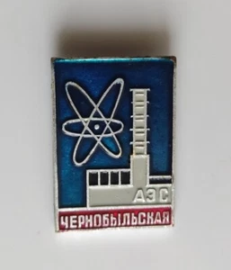 Pin Badge Liquidator Chernobyl Nuclear Power Plant CNPP Radiation 'Pipe' - Picture 1 of 3