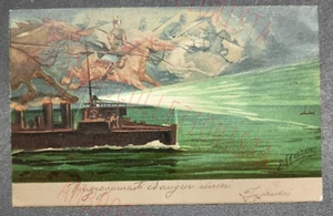 Cartolina Propaganda Cacciatorpediniere Lanciere Viareggio 1908 - Viaggiata - Picture 1 of 2