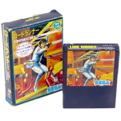LODE RUNNER Type B Sega SC-3000 Japan Import SG-1000 markIII mk3 NTSC Boxed USED - Image 1 of 3