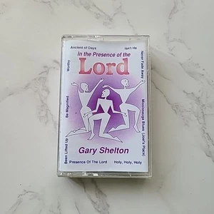 Gary Shelton Cassette Tape In The Presence Of The Lord Skywork Ministries NICE - Picture 1 of 9