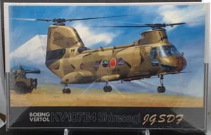 FUJIMI - BOEING VERTOL KV-107II-4 - SHIRASAGI - JGSDF - 1:72 - KIT#7AH1-1200 - Picture 1 of 1