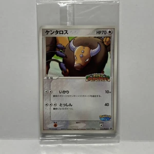 Pokemon PokePark Tauros Promo Card - New & Sealed - Collector's Item (049/PCG-P) - Picture 1 of 8