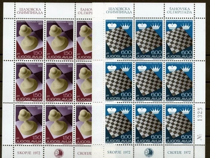 Yugoslavia 1972 - Juegos Olímpicos de Ajedrez, Skopje SS MNH Foto 1 de 1