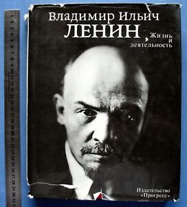 1985 Lénine vie et activités documents photos révolution livre soviétique russe