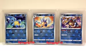 Pokémon TCG Exclusive Chinese Sword & Shield cs5.5C Blastoise Combo Set Holo - Picture 1 of 5