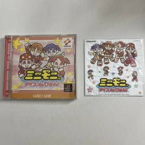 Mini Moni Dice De Pon 2002 PlayStation PS1 NTSC-J Japan Music & Rhythm Game - Picture 1 of 7