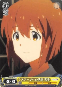 iDOLM@STER The Trading Card Weiss Schwarz IM/S30-014 C Yukiho Hagiwara - Bild 1 von 2