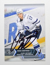 2015-16 KHL Dynamo Moscow #DYN-007 Juuso Hietanen Autograph (ver.1)