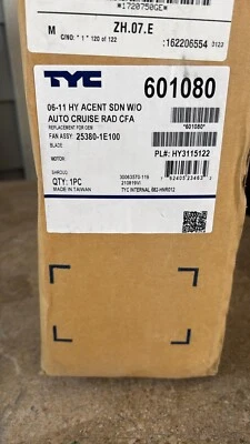 TYC NEW Engine Cooling Fan Assembly TYC 601080 fits 06-11 Hyundai Accent 1.6L-L4 - Image 1 of 3