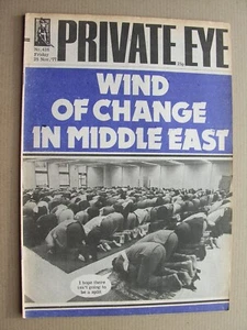 PRIVATE EYE 25 November 1977 No 416 Wind of Change in Middle East - Picture 1 of 2