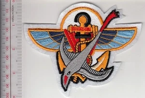 Frankreich Marine 2nd Marine Regiment Airborne 2 RPIMa 2e Regiment de Parachutistes d' - Bild 1 von 1