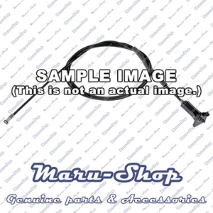 Fuel Filler Door Release Bowden Cable for 14~16 Kia Picanto/Morning-for LHD - Picture 1 of 1