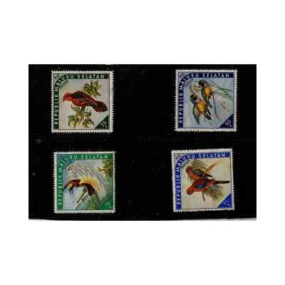 Republic Maluku Selatan 1952 Indonesia Air Mail Birds 4 MNH Stamps MLH - Image 1 of 4