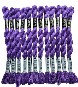 DMC Cotton Perle #3 Lot of 12 Violet Amethyst #553 Embroidery Floss Thread 15m - Picture 1 of 2