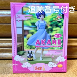 Figura Ranma 1/2 Luminasta Akane Tendo y P-chan SEGA Anime Manga - Imagen 1 de 1
