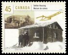 Canada   # 1755b    "CANADIAN HOUSING"    Brand New  1998 Original Pristine Gum